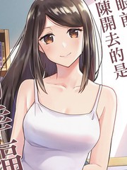 第15话 劲敌1