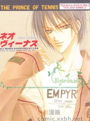 第60话 需要3