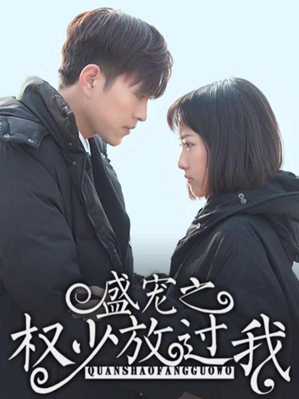 第27话 顺便路过3