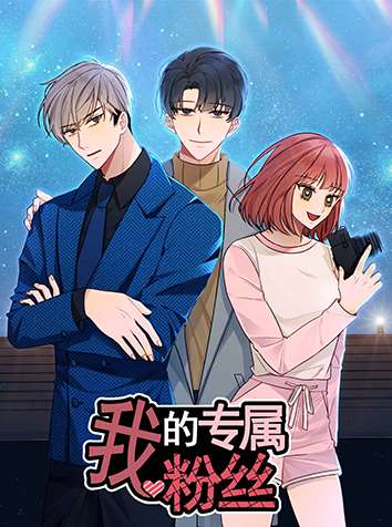 第52话 测量2