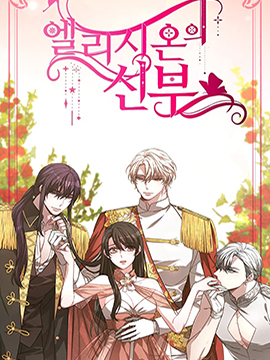 第51话 从今以后4