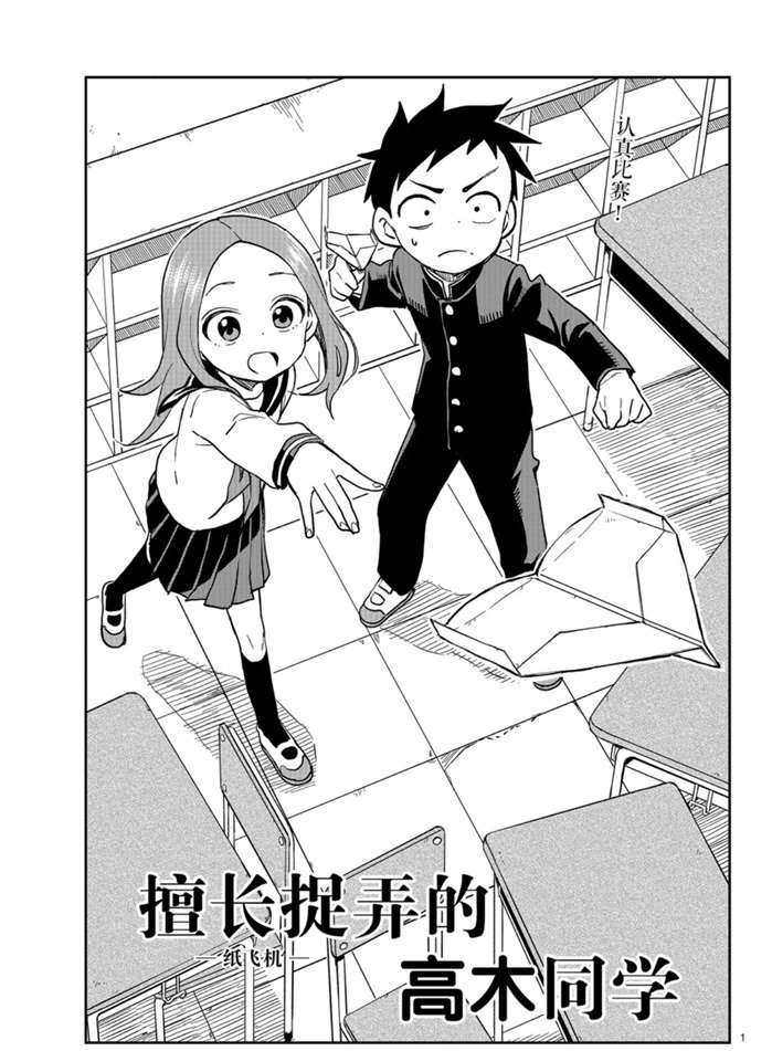 第130话0