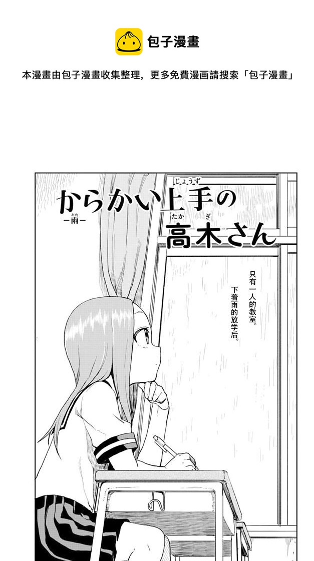 第120话0