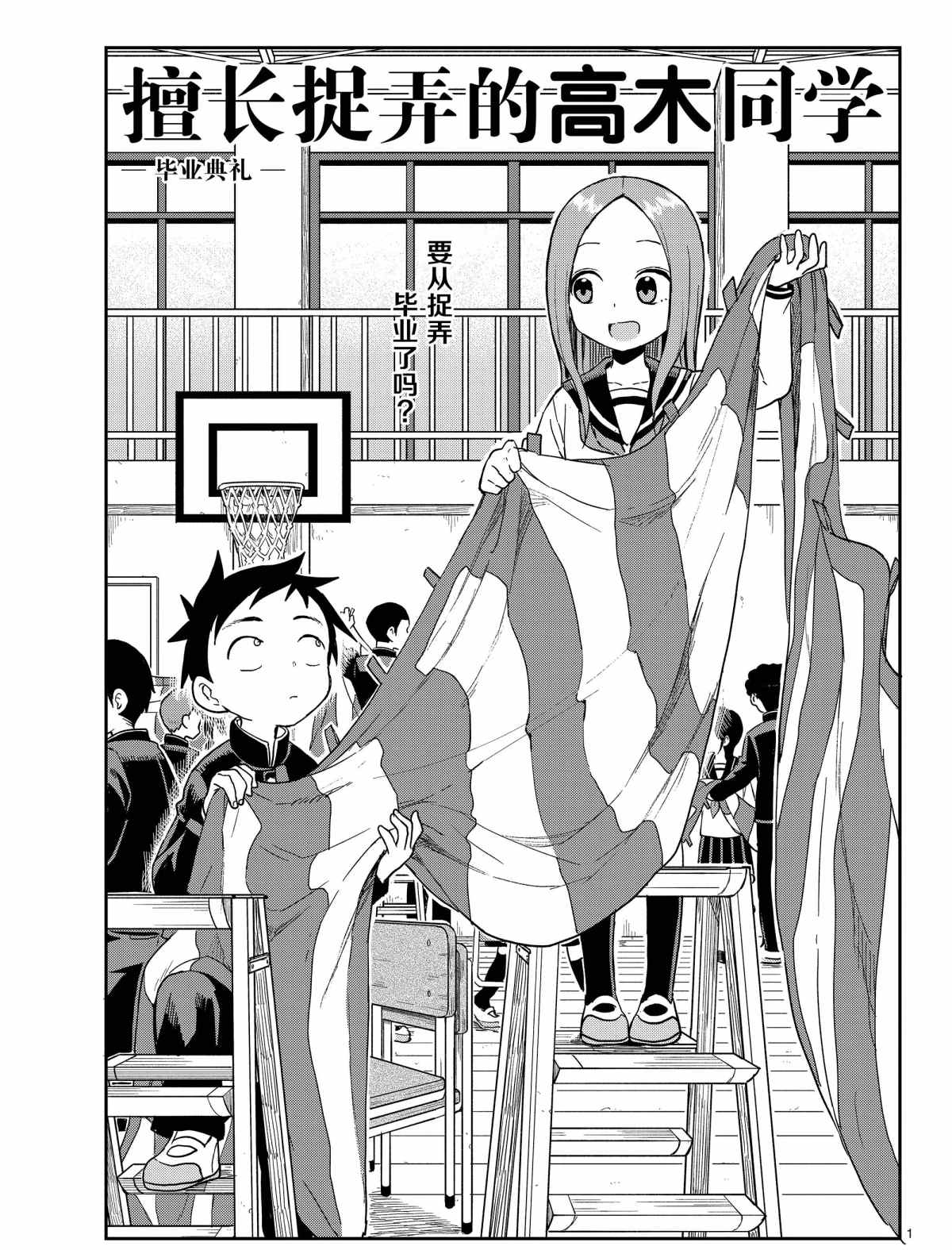 第141话0