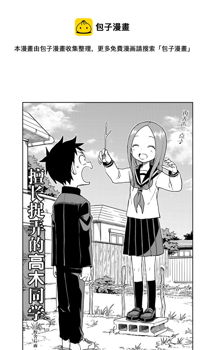第129话0