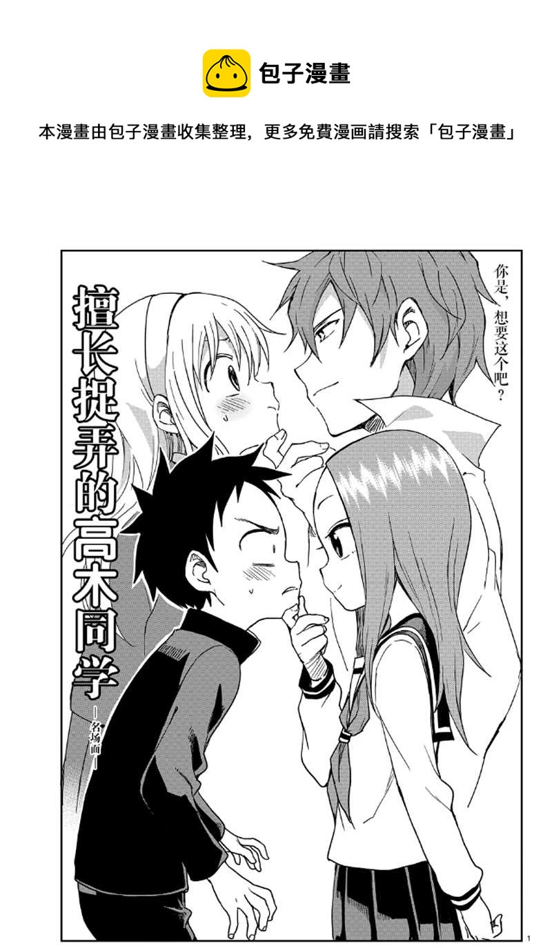 第131话0