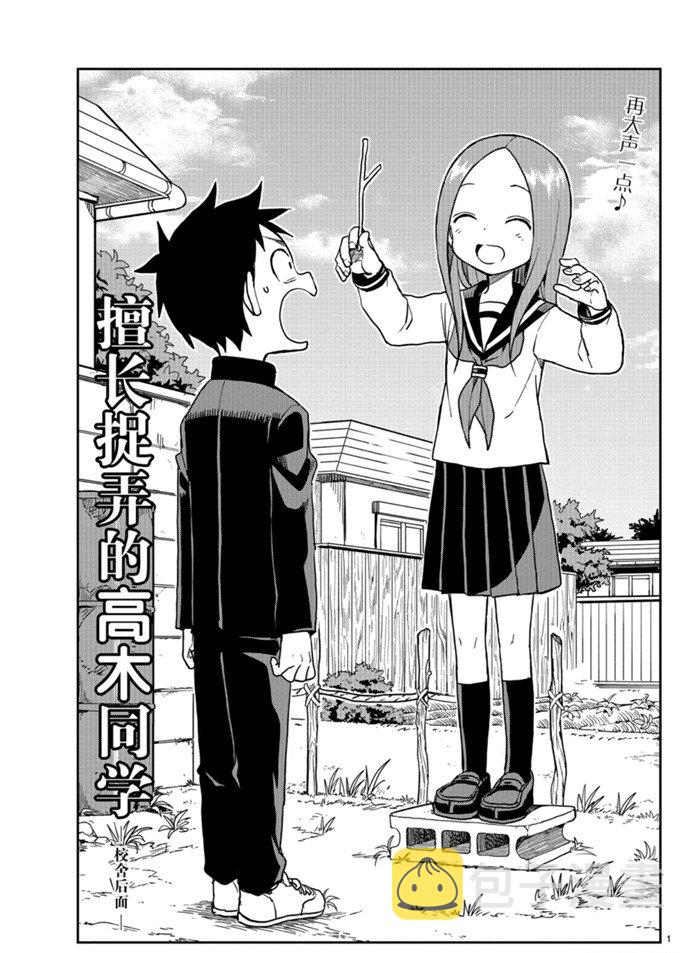 第129话0