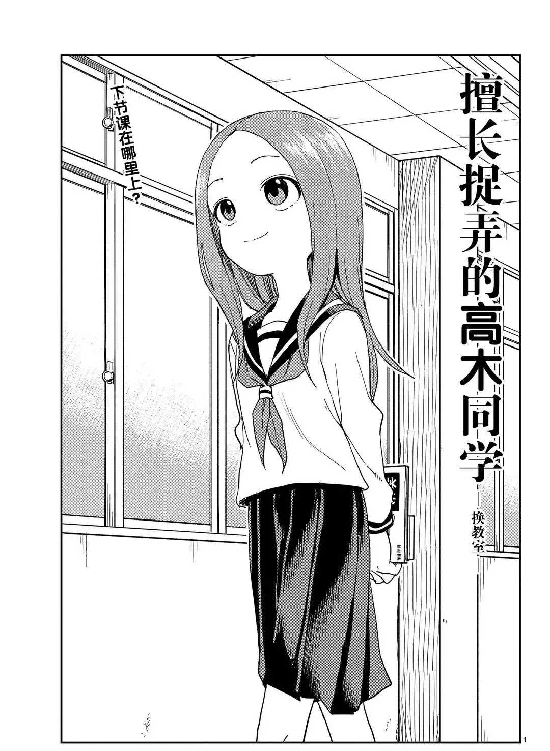 第140话0