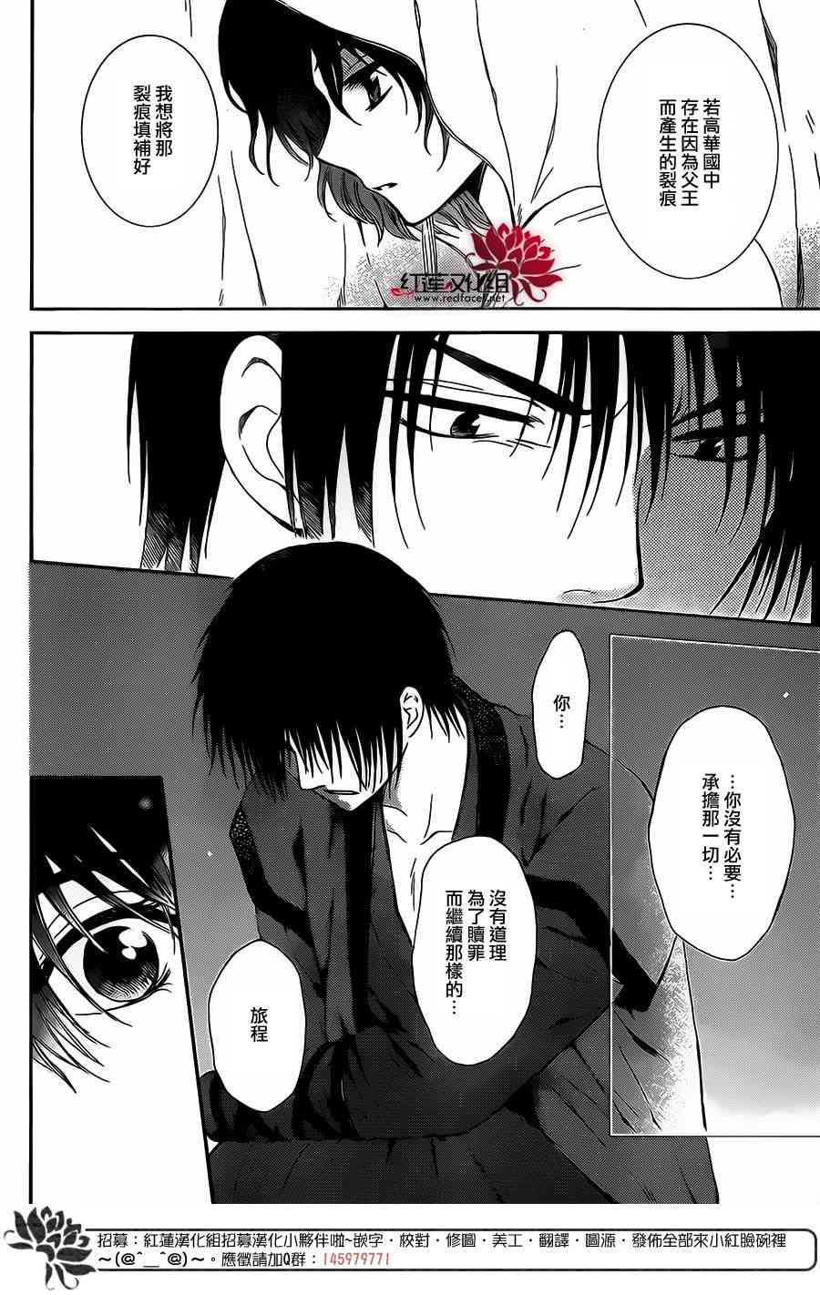 98话0