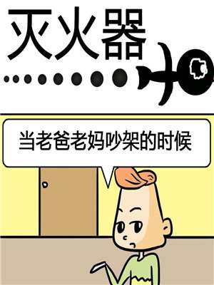 60话1
