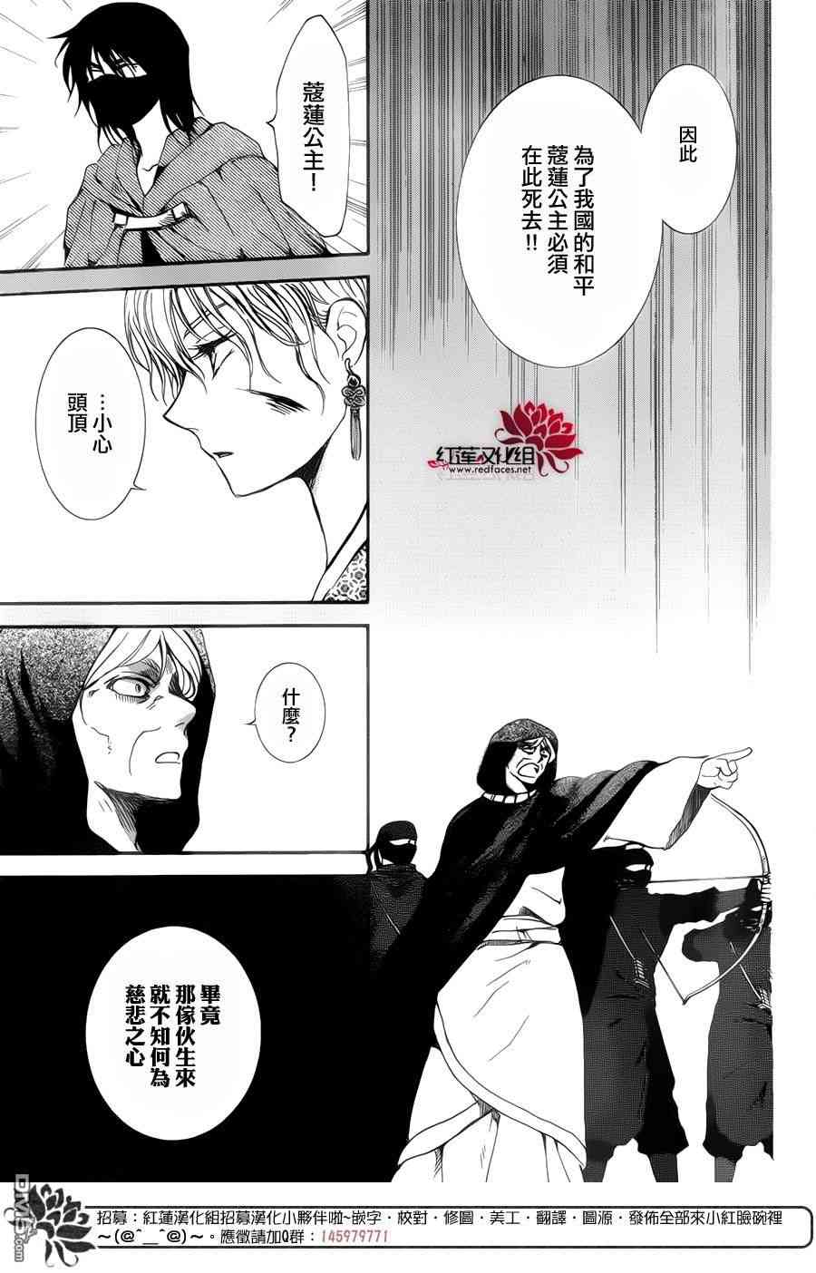 147话0