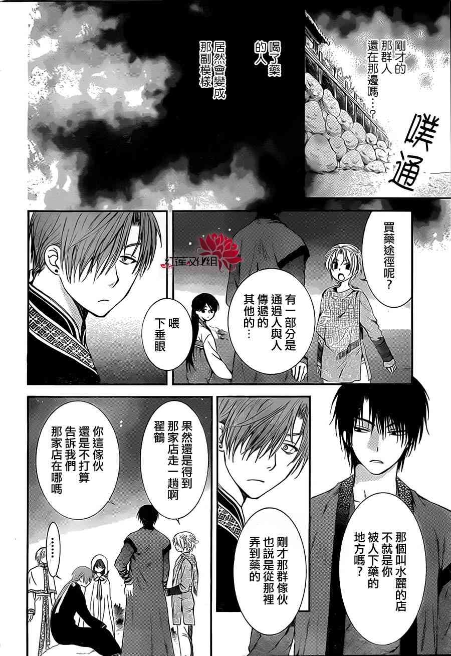 80话0