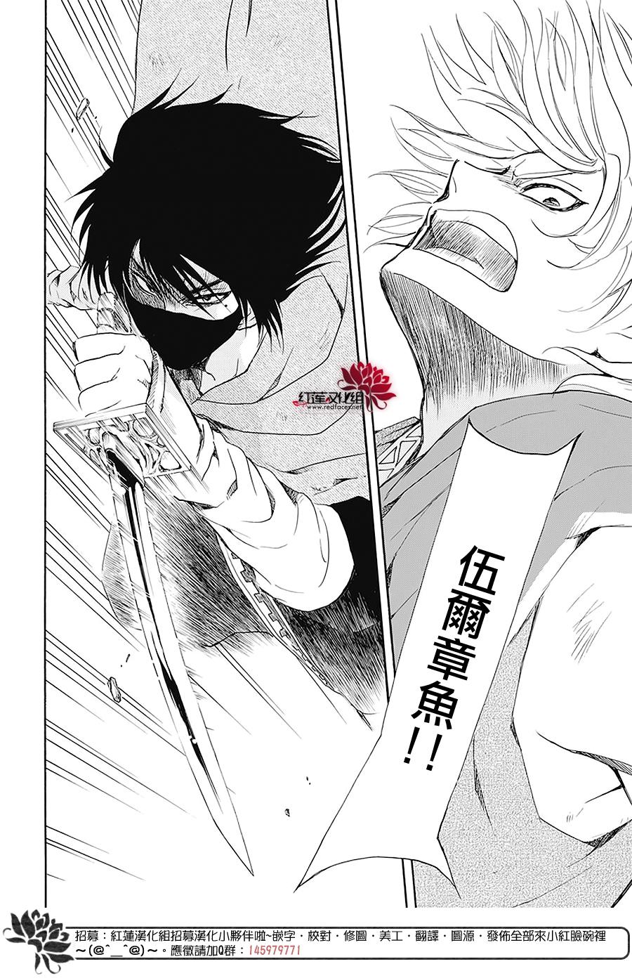 174话4