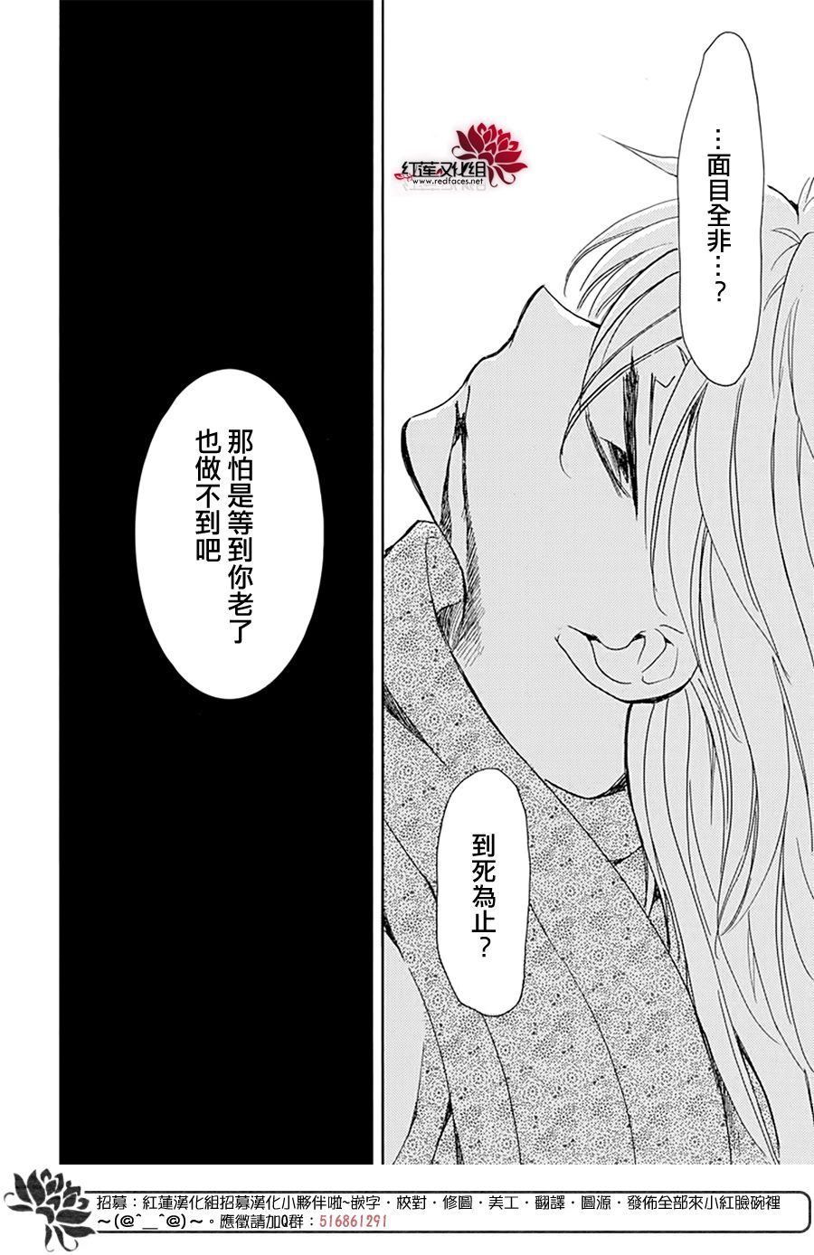 第220话0