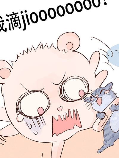 54话1