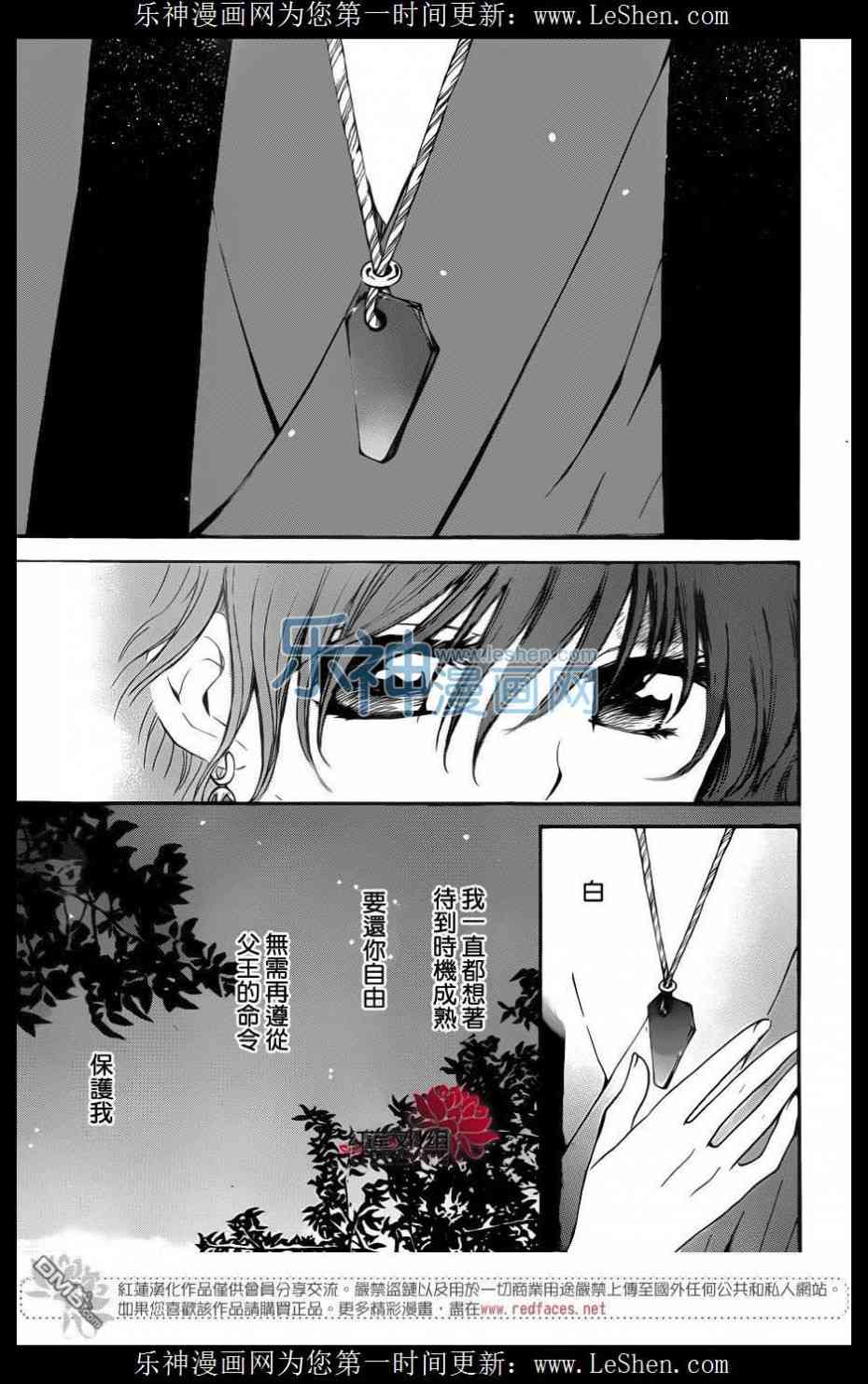 123话2