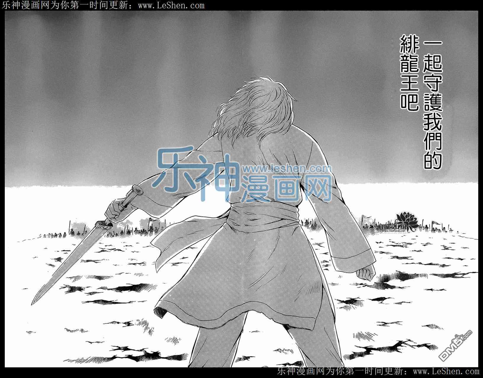 104话4