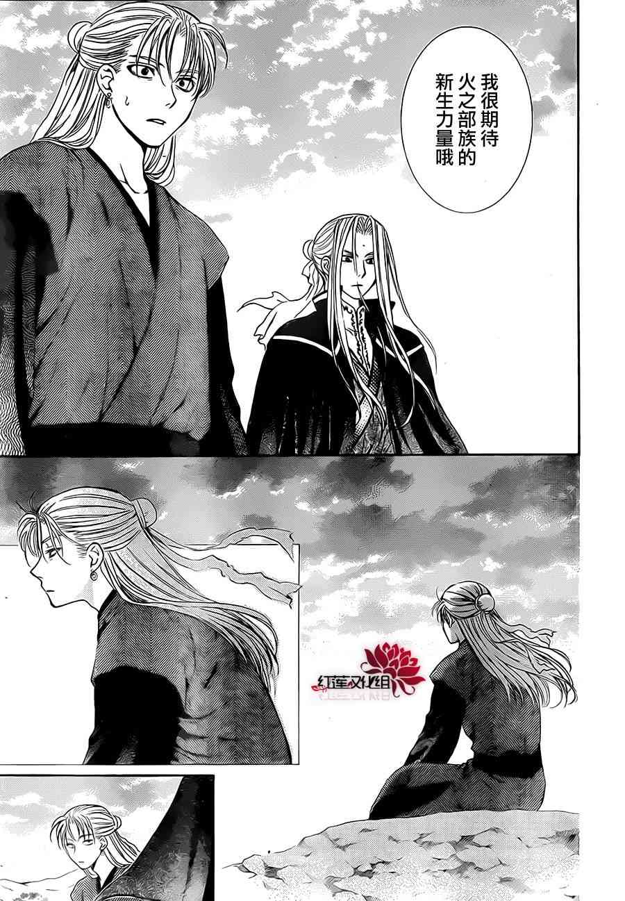 74话0