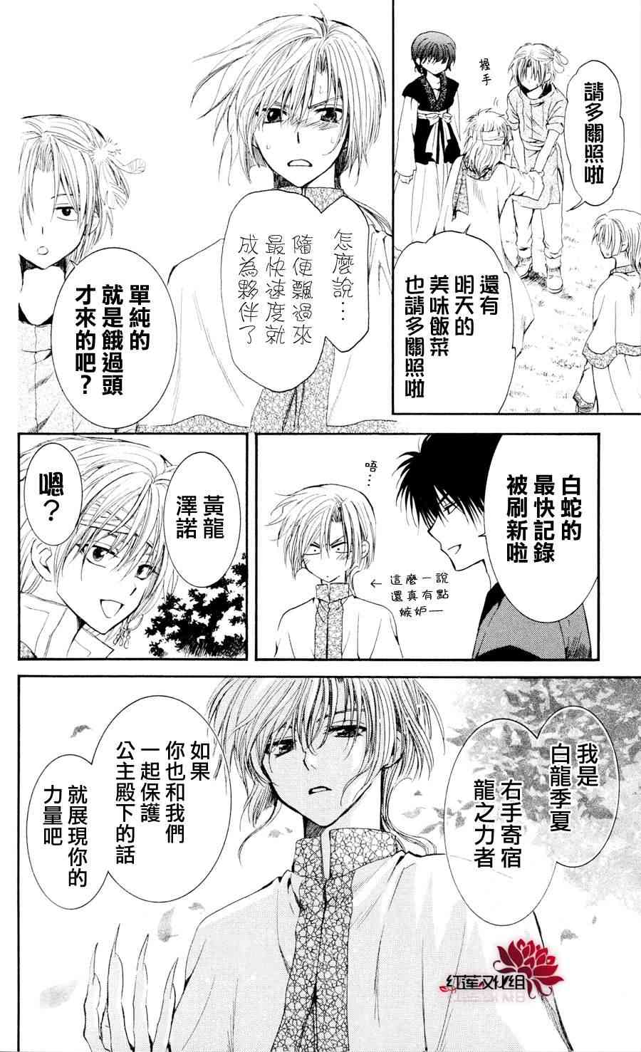 42话0