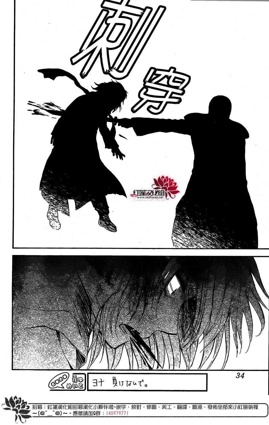 100话0
