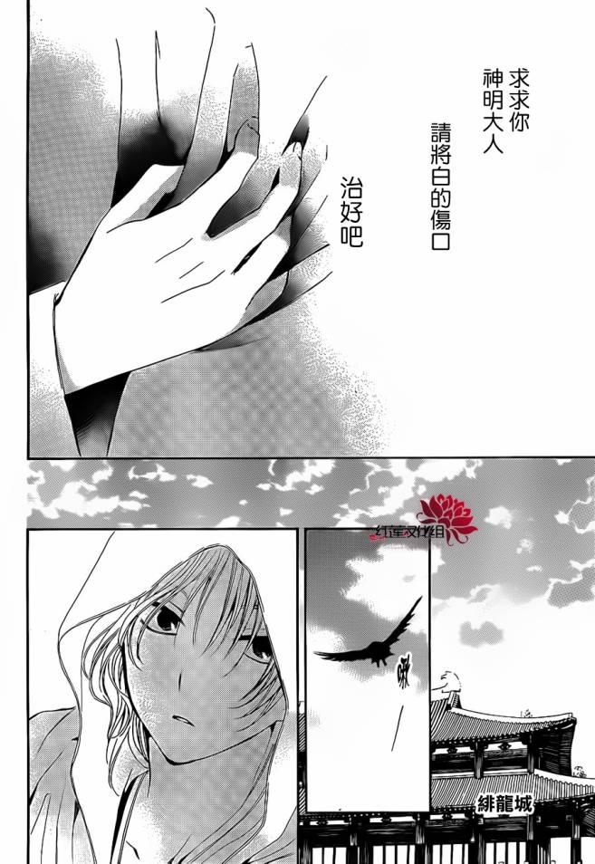 92话1