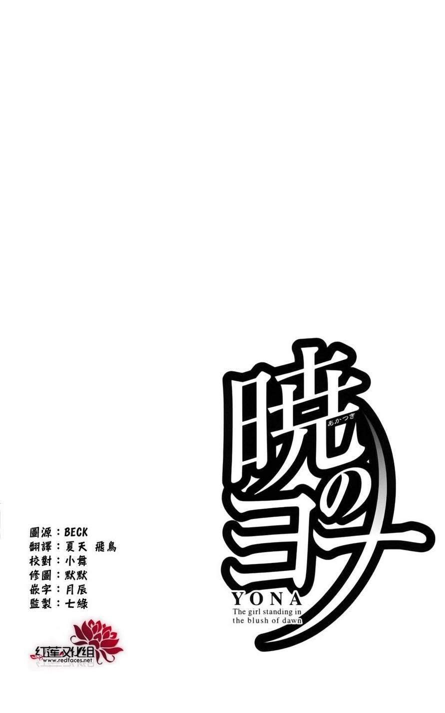36话4