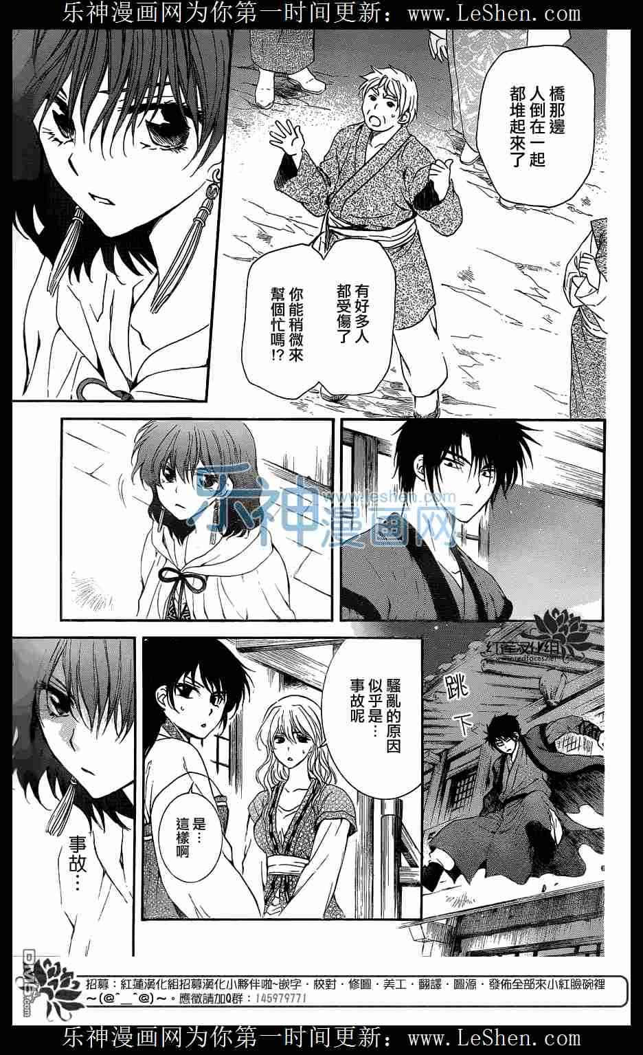 111话0