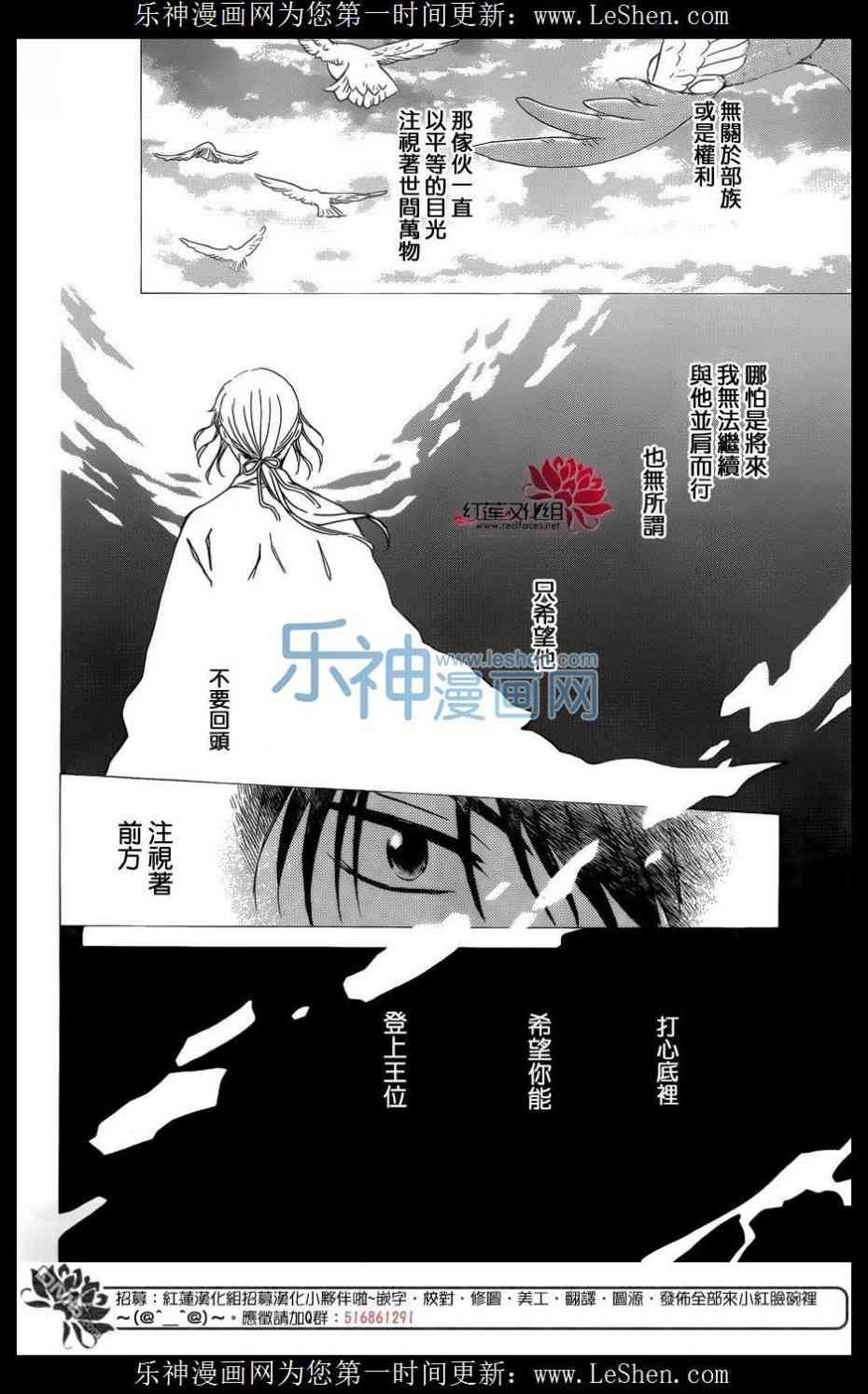 125话1