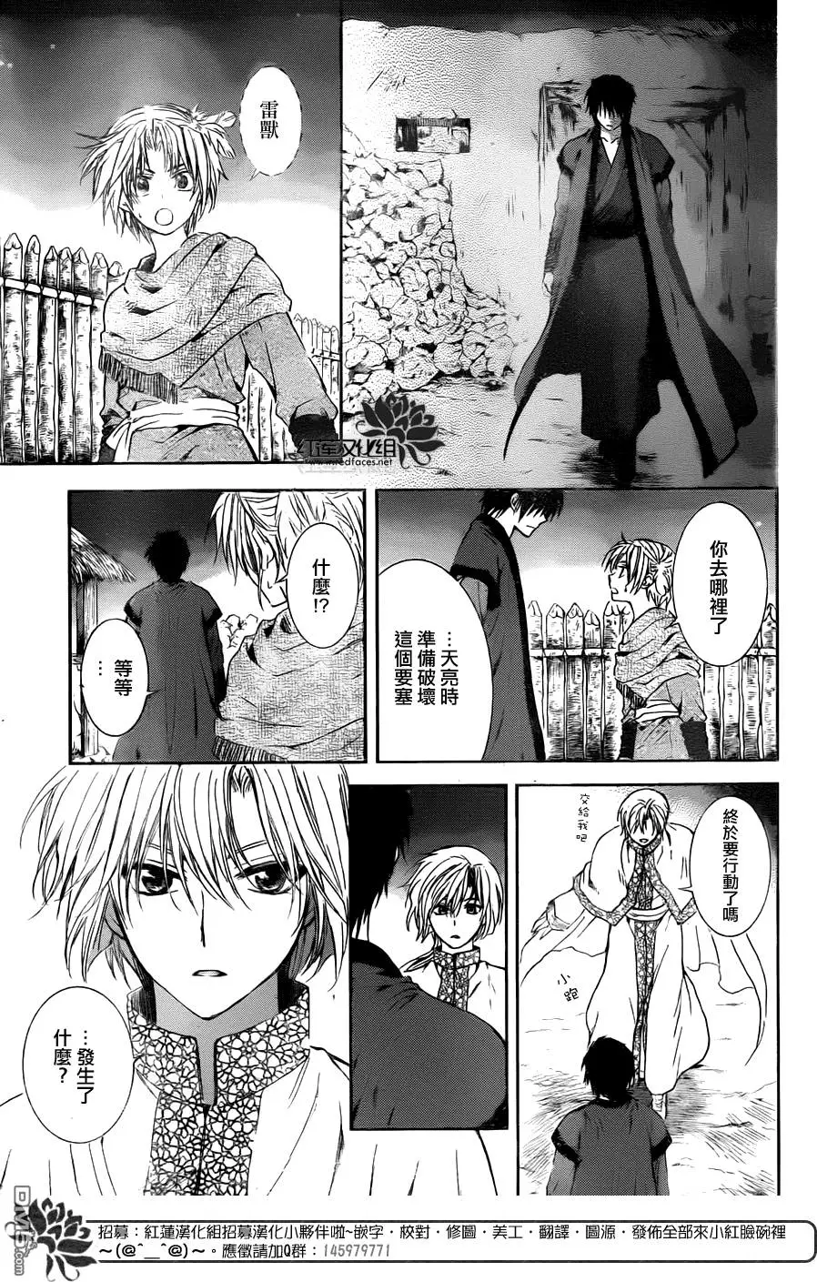 115话0