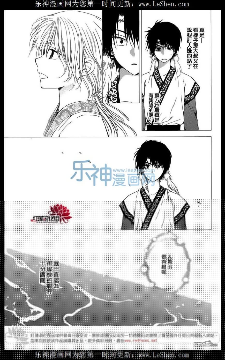 125话0