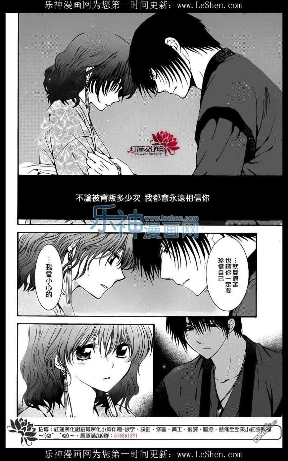 123话1