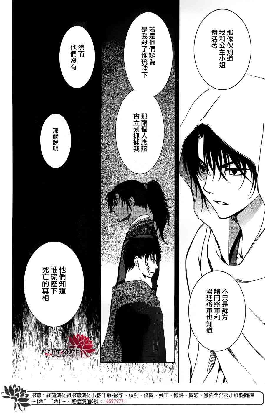 135话0