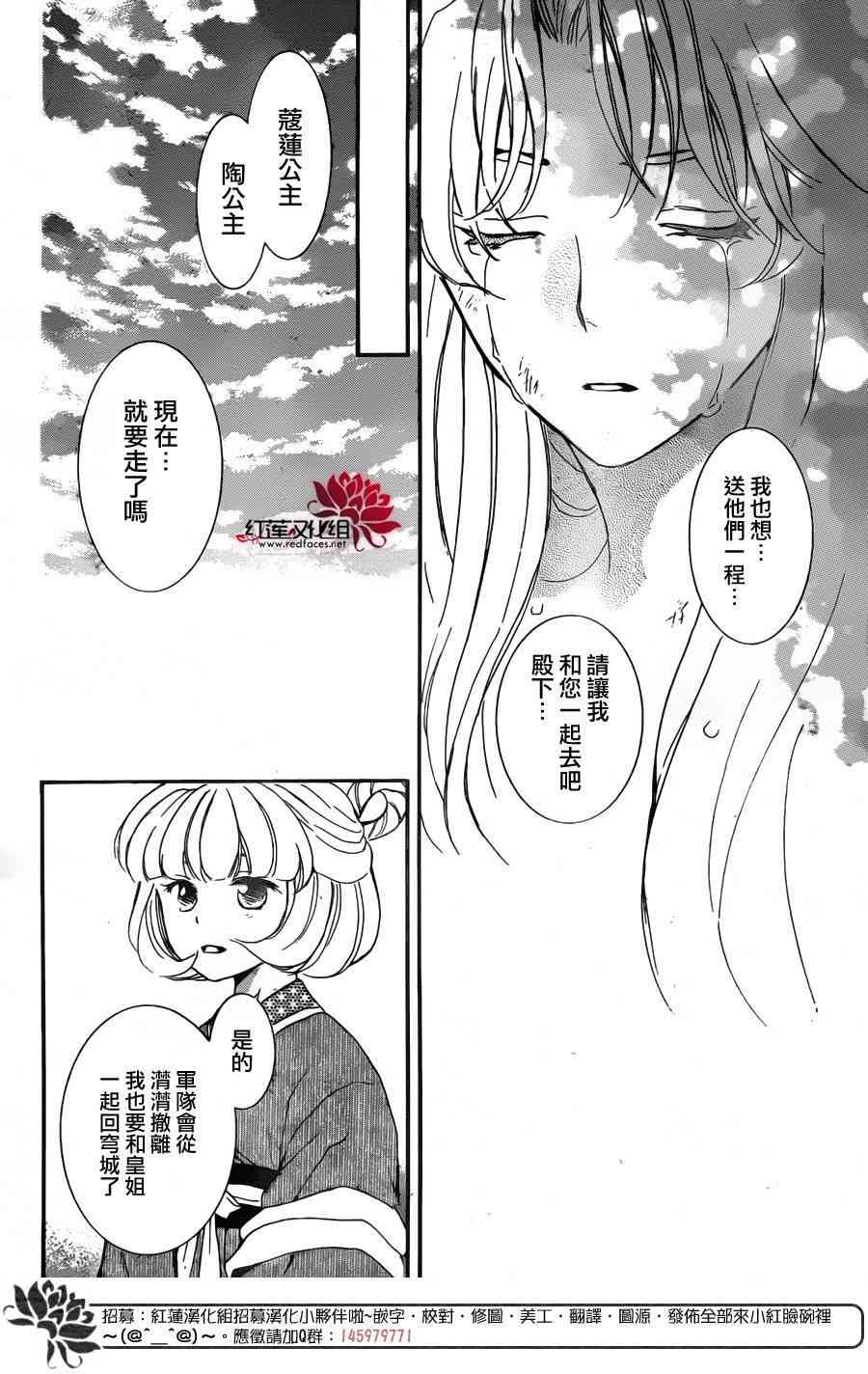 150话0