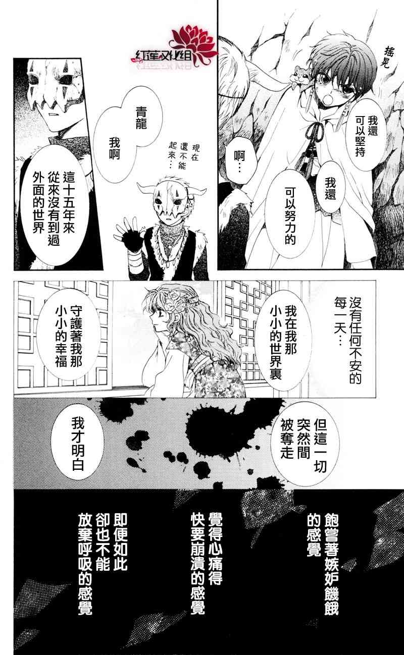 24话0
