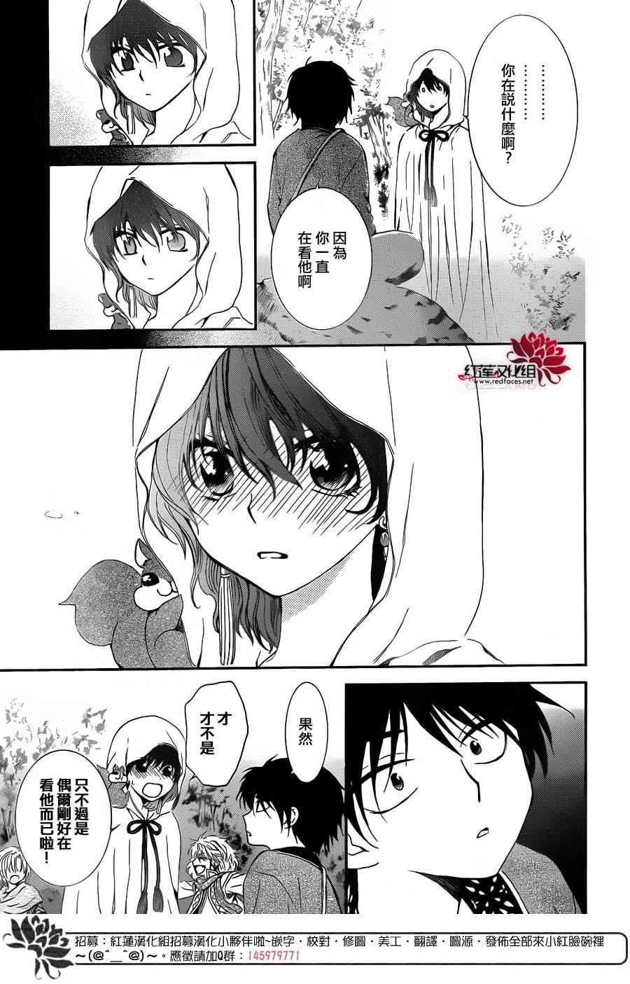 96话1