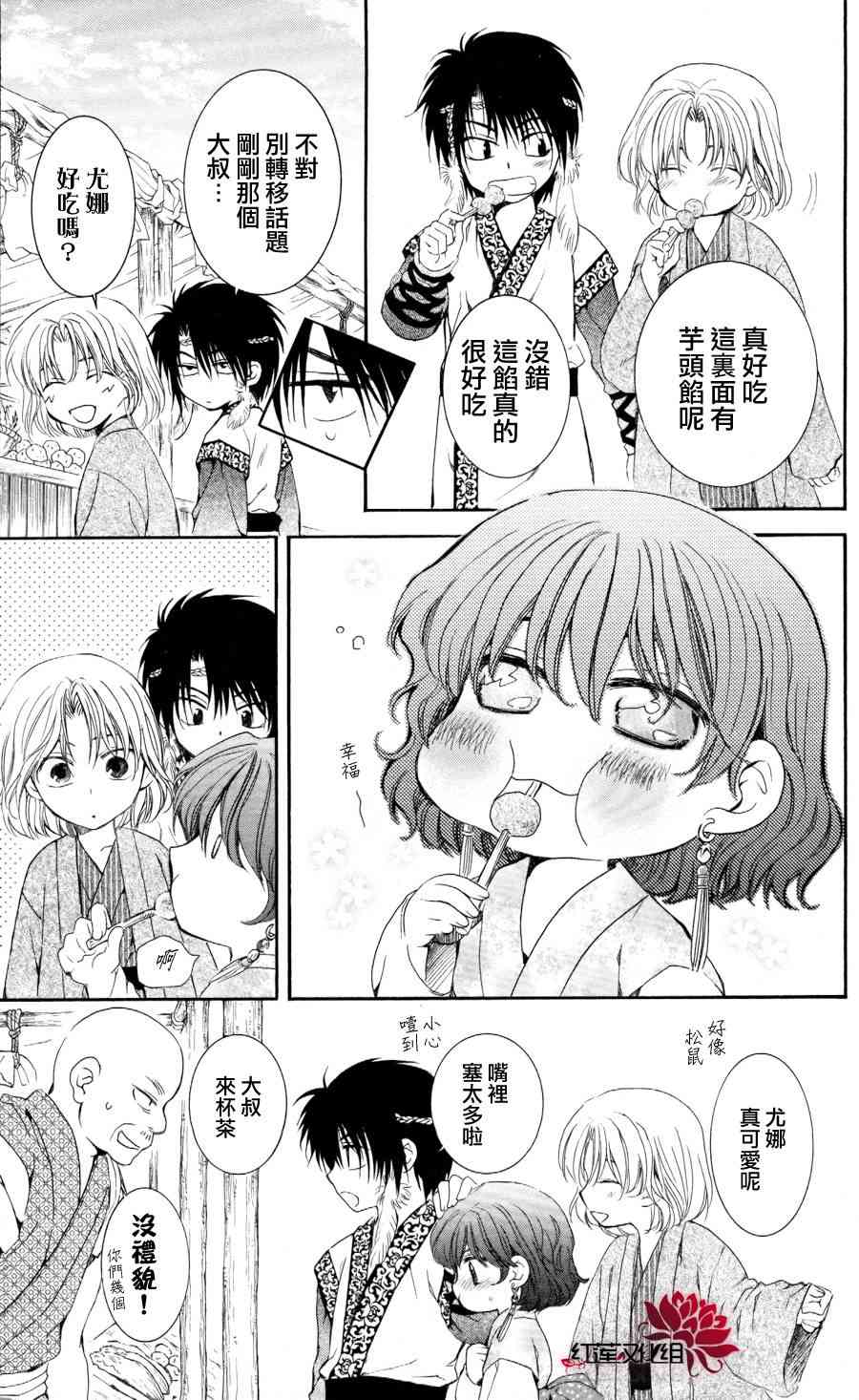 60话0