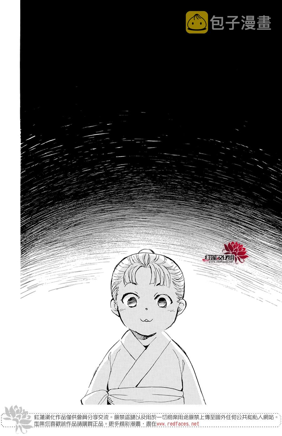 第217话1