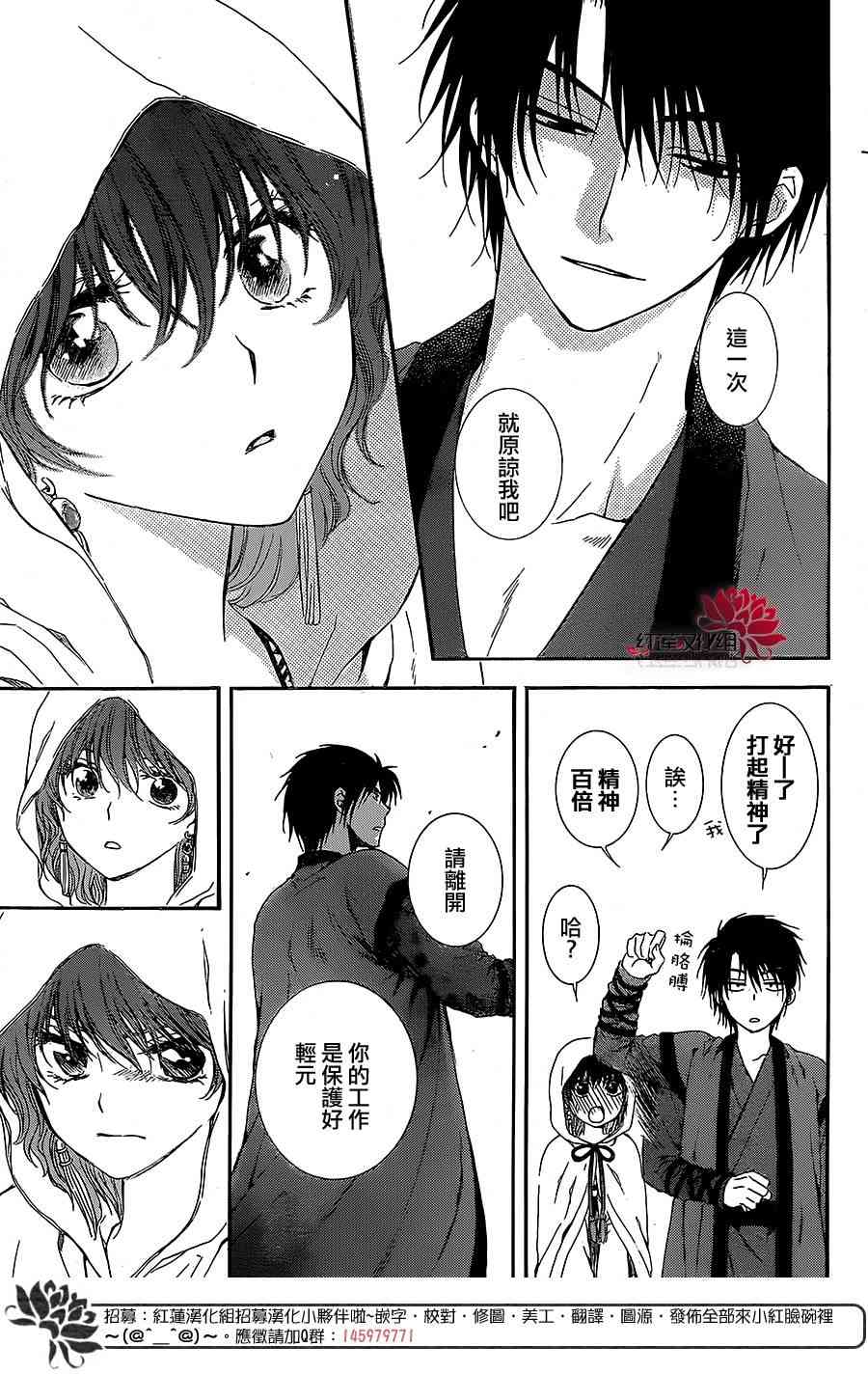 99话0