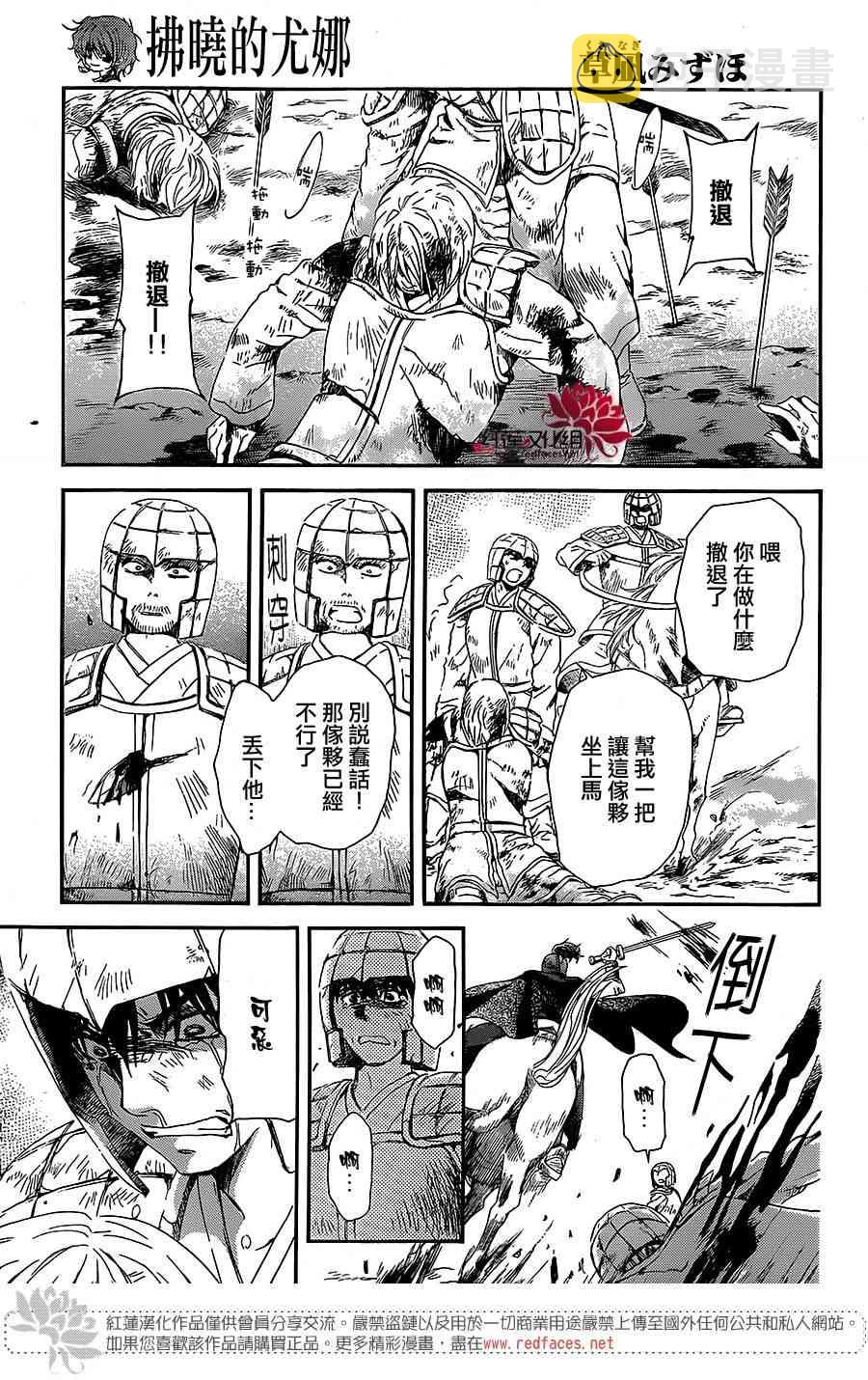 99话0