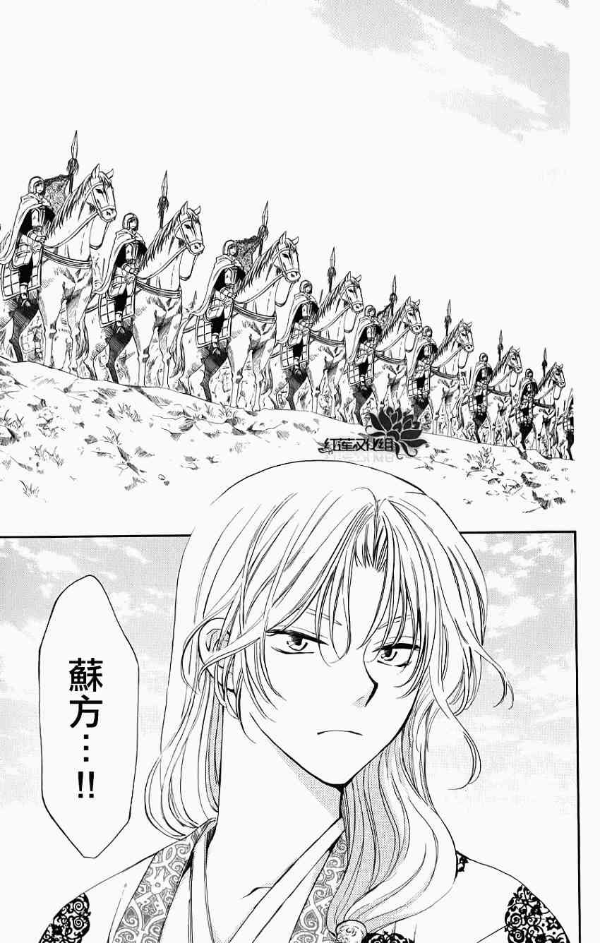 70话0