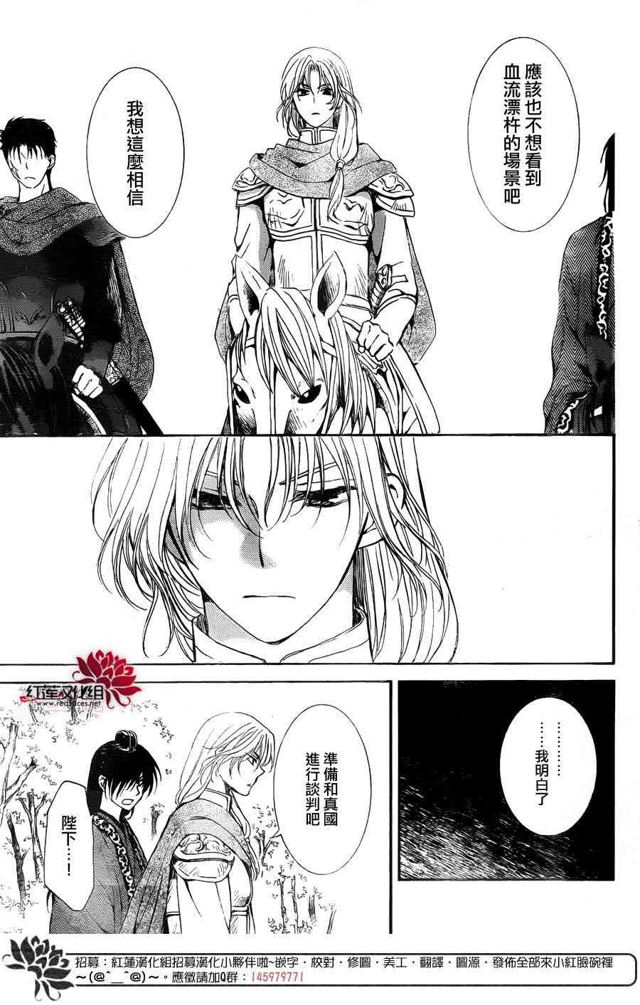 141话0