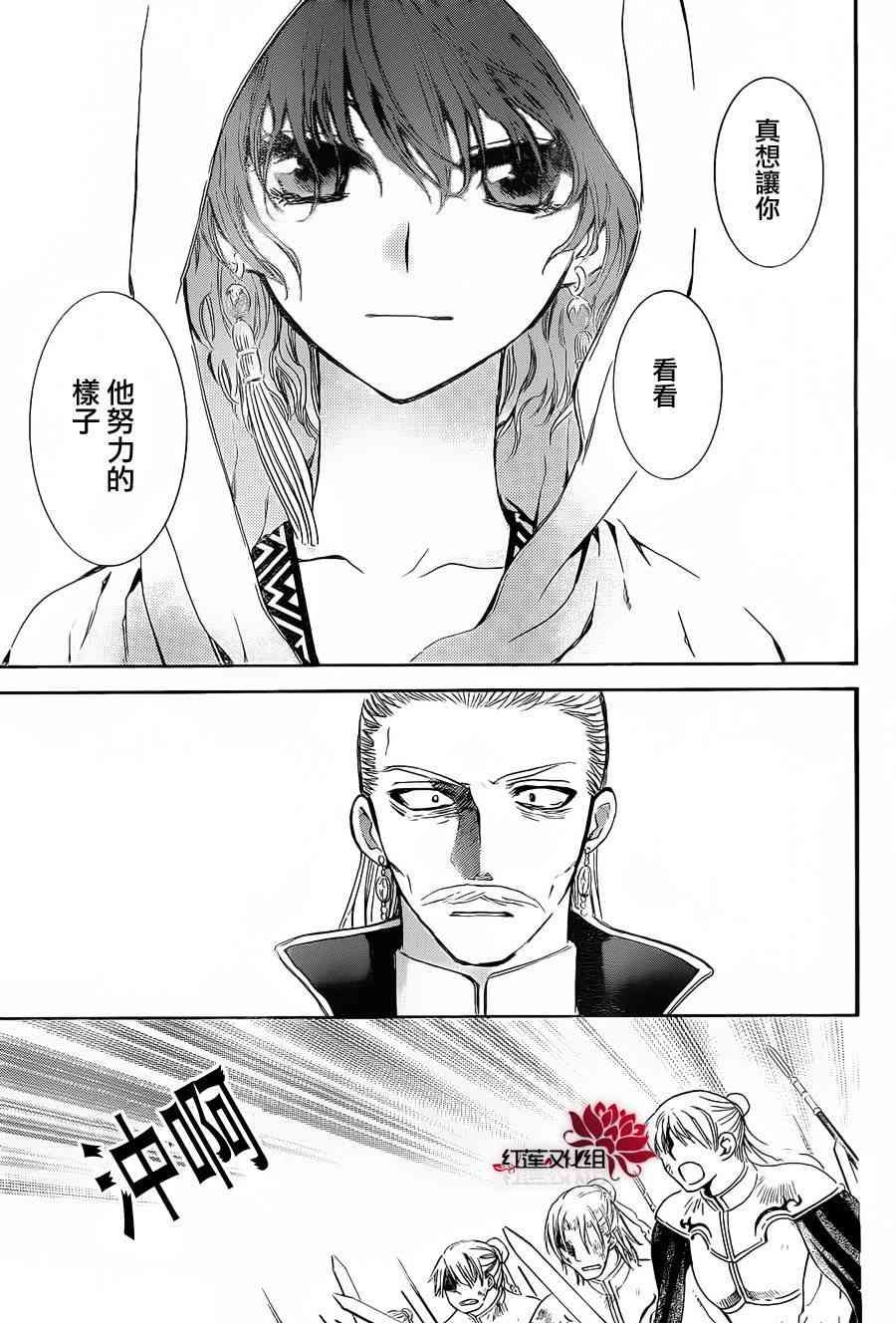 72话0