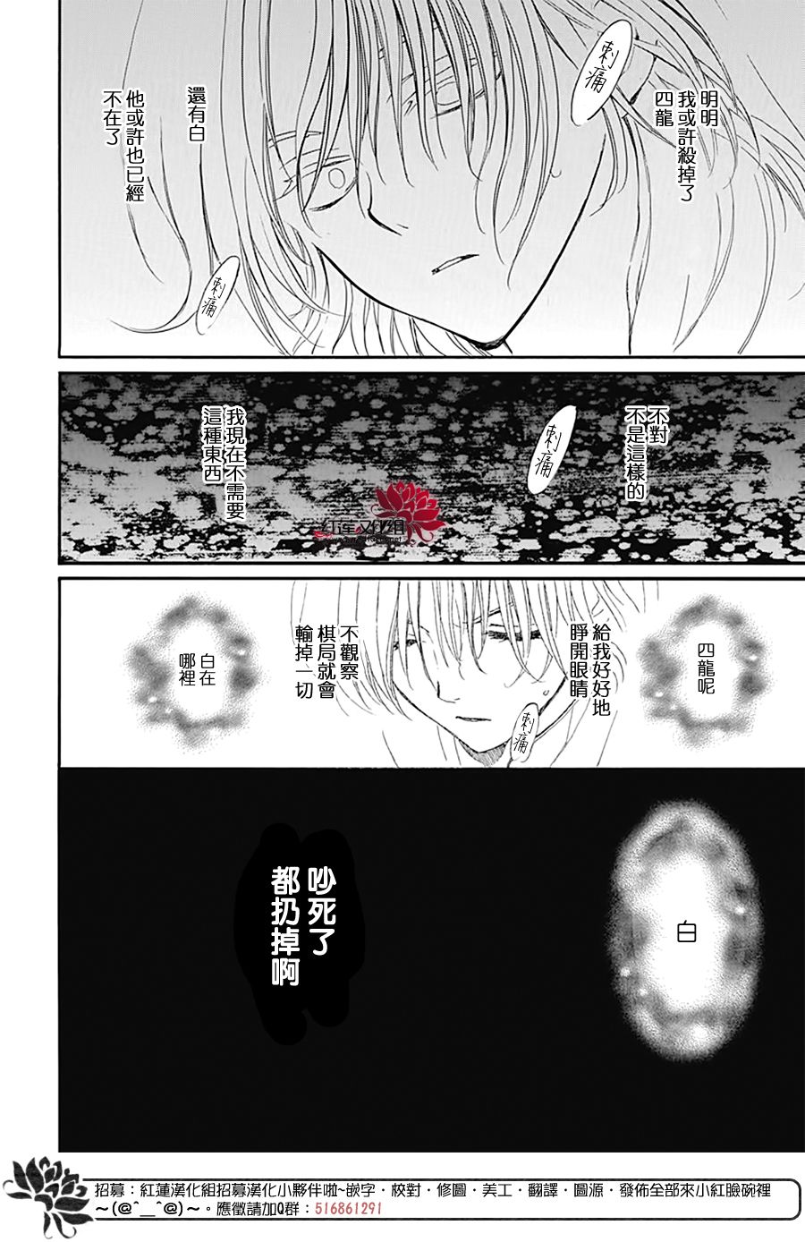 第221话0