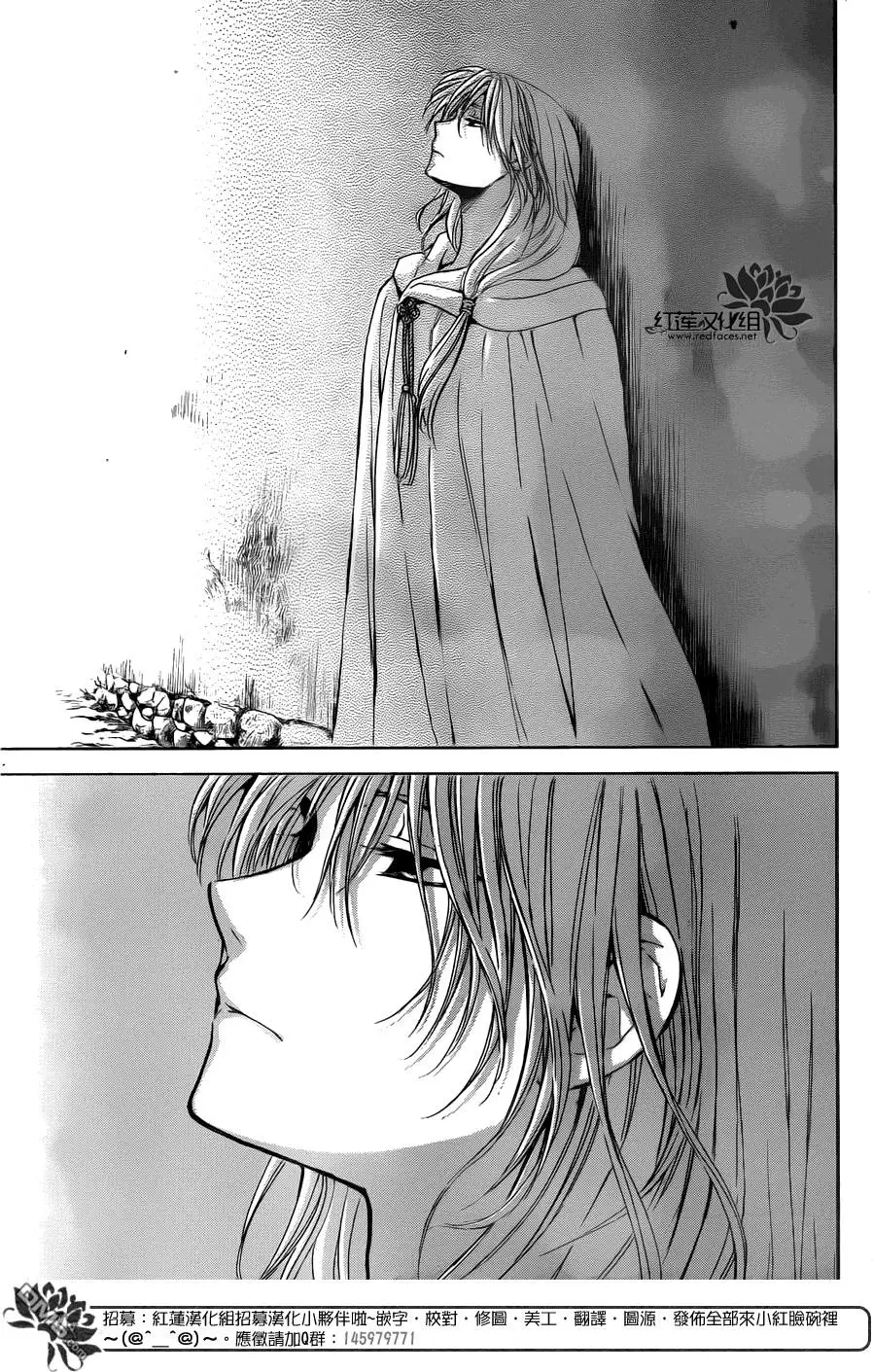 115话2