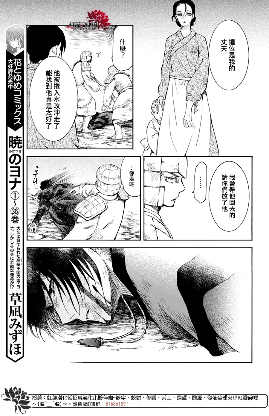 第217话0