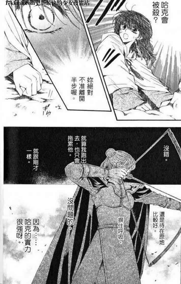 9话0