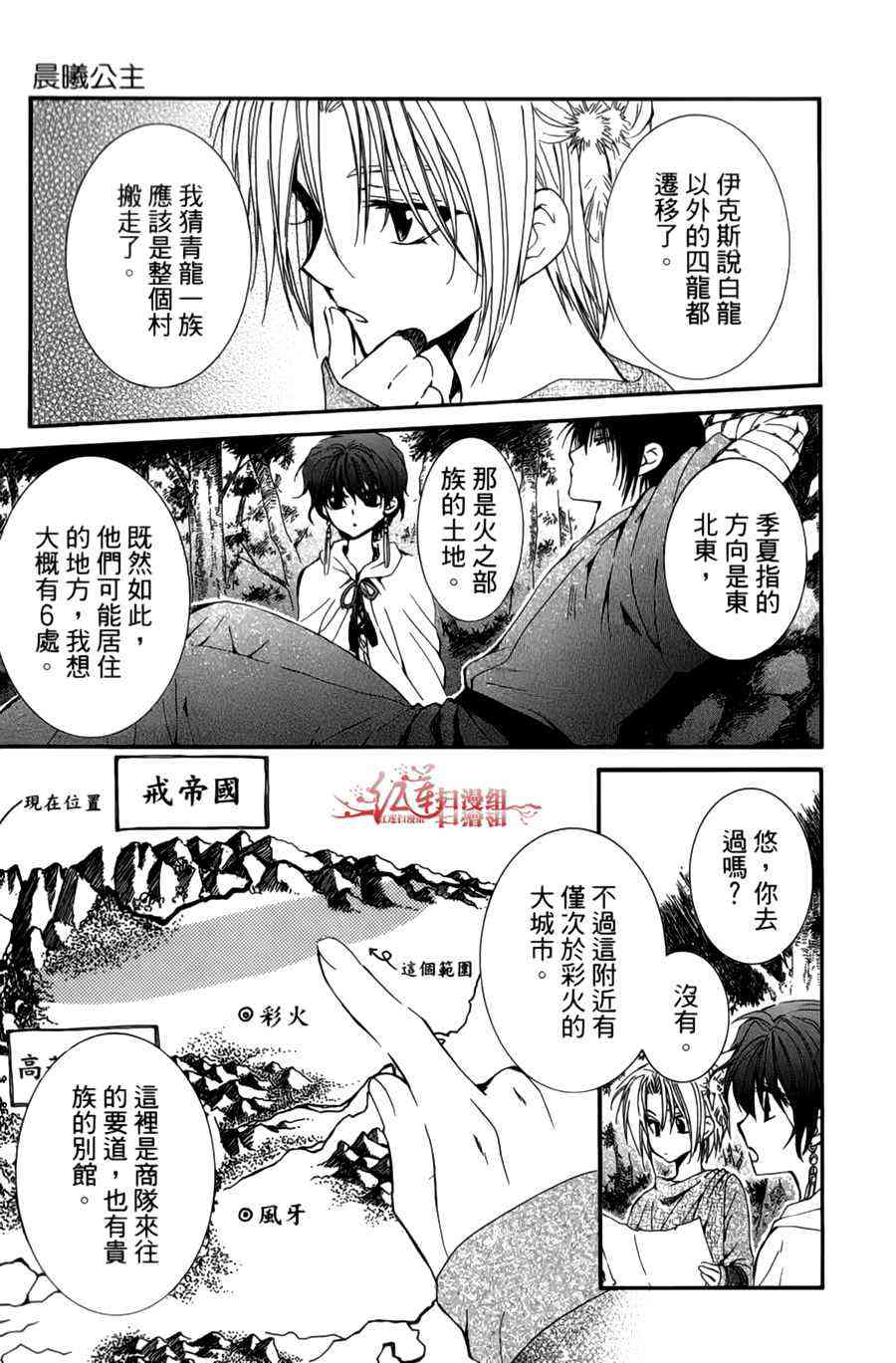 4话0