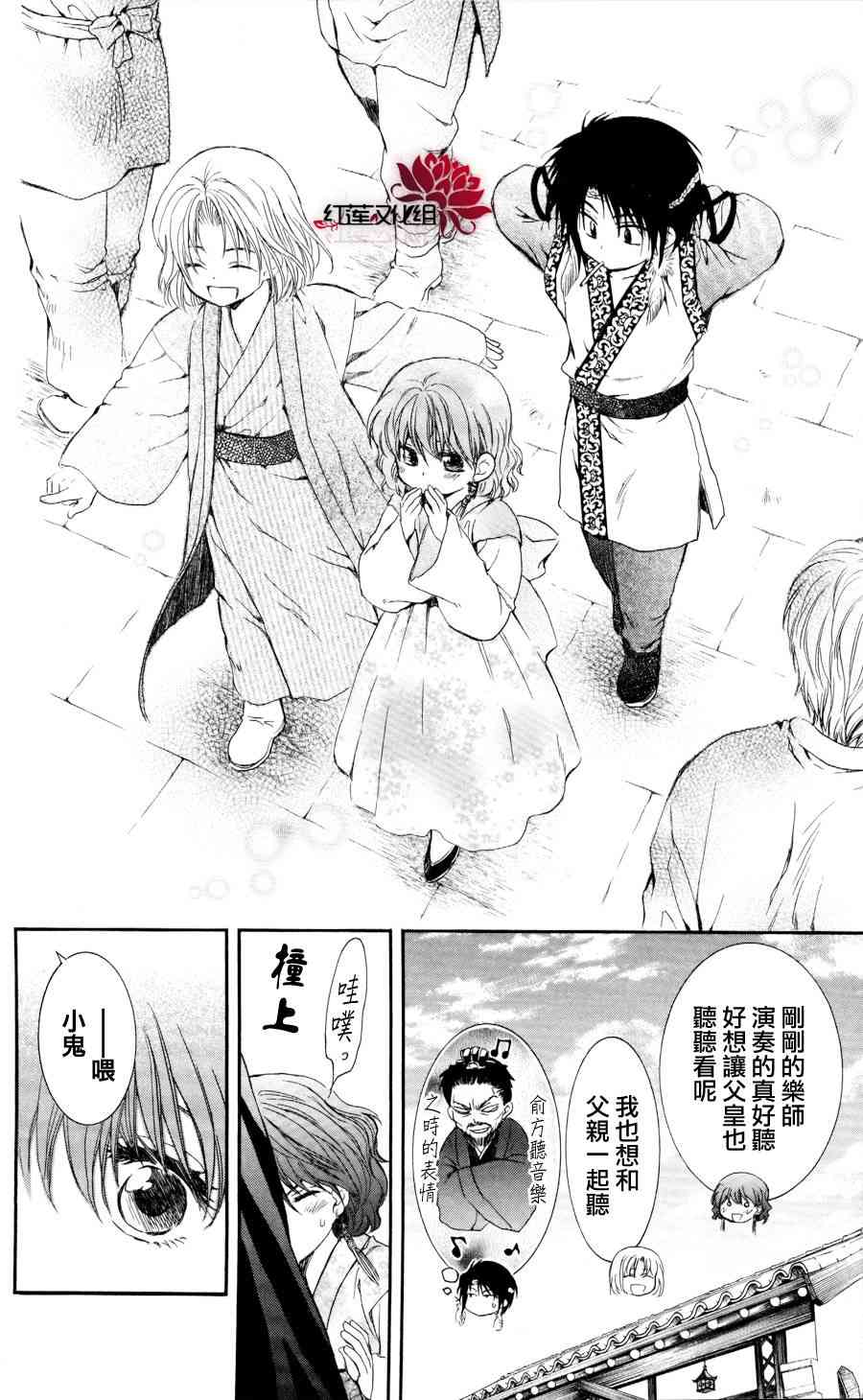 60话1