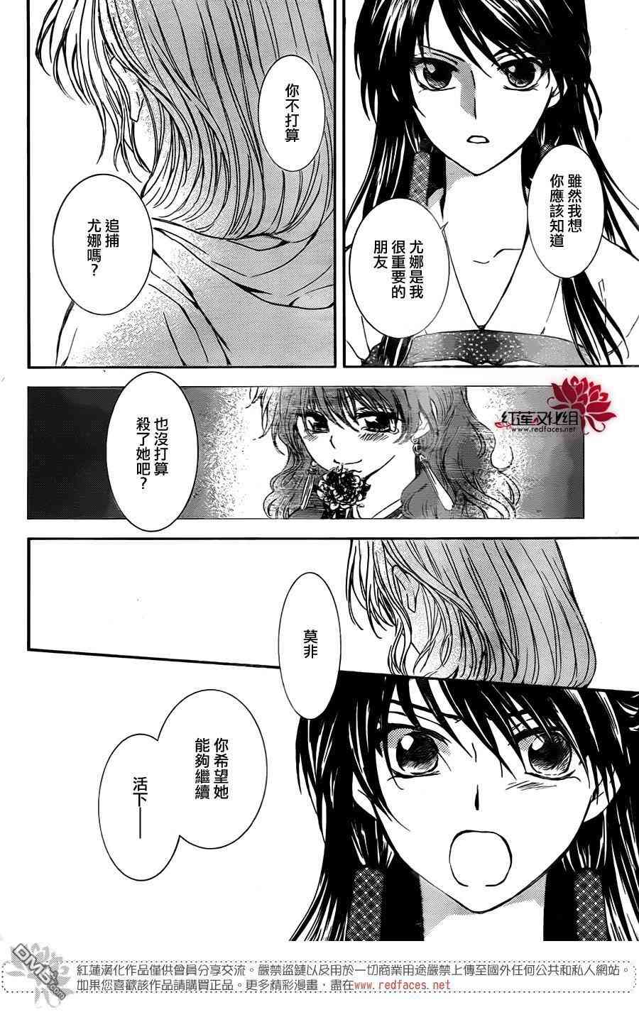 126话1