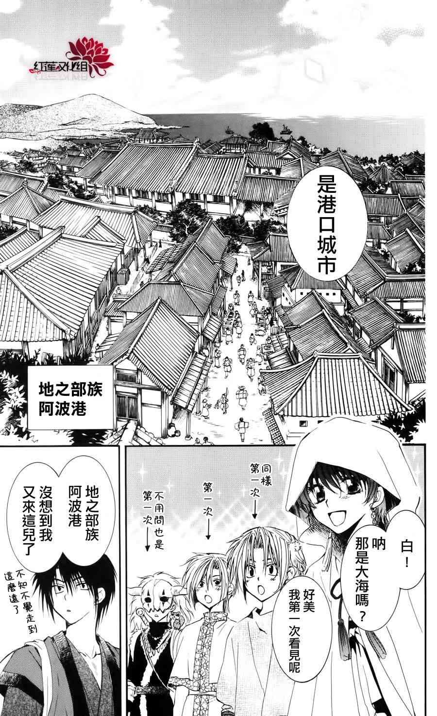 26话0